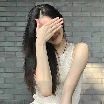 草木人间